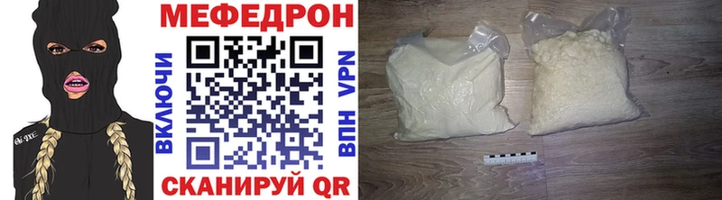 Купить Суворов A PVP  COCAIN  Меф мяу мяу  МАРИХУАНА  ГАШ 