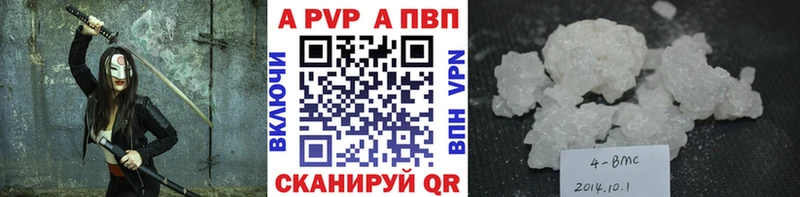 А ПВП VHQ  Суворов 