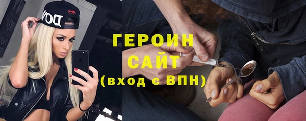мдпв Лагань
