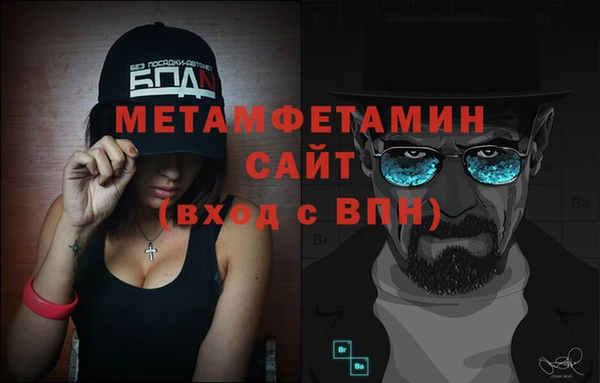 мдпв Лагань