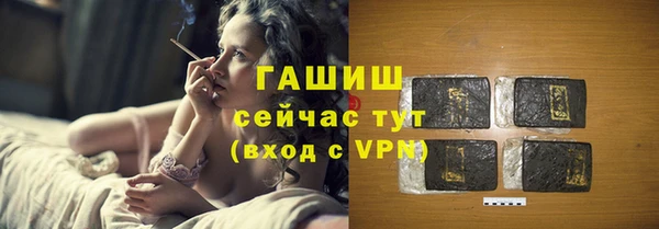 мдпв Лагань