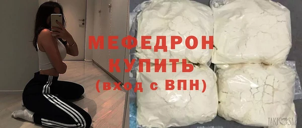 мдпв Лагань