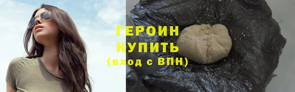 мдпв Лагань