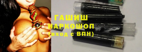 соль курить ск Лабытнанги