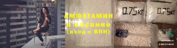 метадон Ладушкин