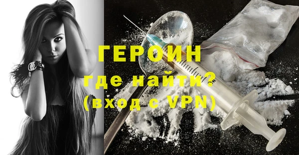 соль курить ск Лабытнанги