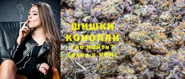 метадон Ладушкин