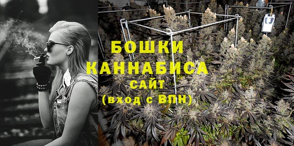 соль курить ск Лабытнанги