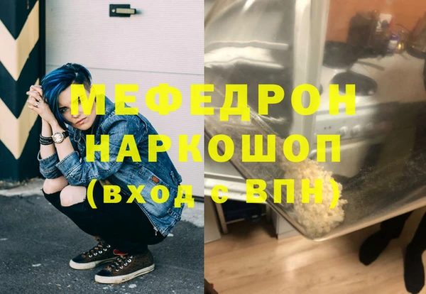 метадон Ладушкин