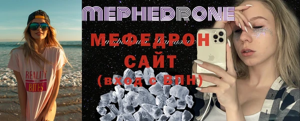 метадон Ладушкин
