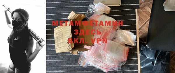 метадон Ладушкин