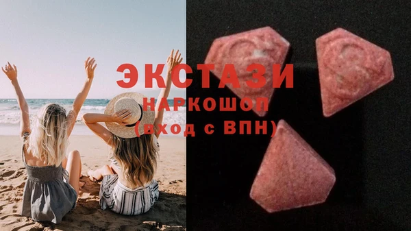метадон Ладушкин