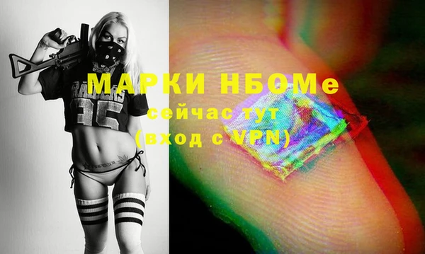 метадон Ладушкин