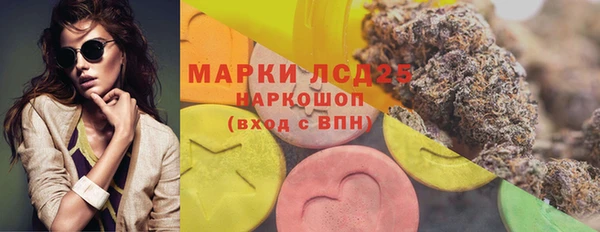 метадон Ладушкин
