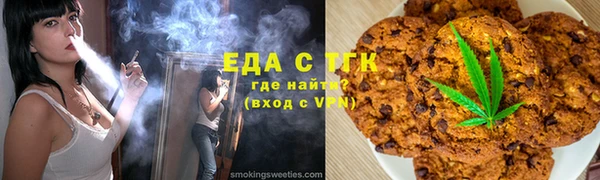 мдпв Лагань