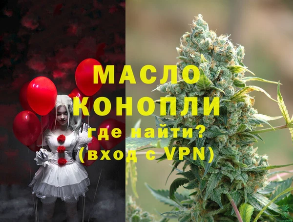 метадон Ладушкин