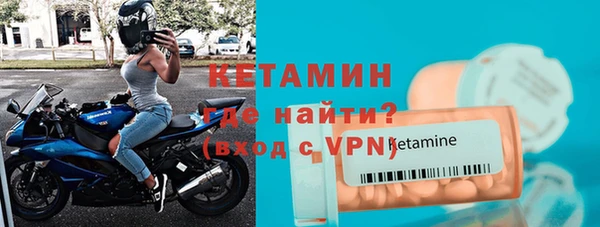 мдпв Лагань