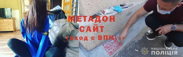 мдпв Лагань
