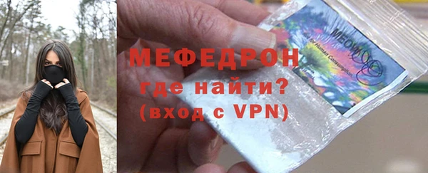метадон Ладушкин