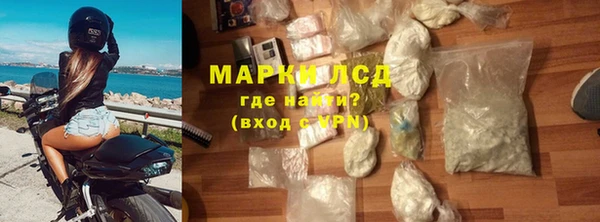 метадон Ладушкин