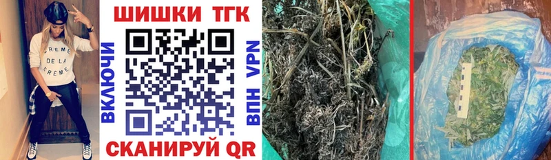 Каннабис White Widow  ссылка на мегу tor  Суворов 
